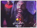 Ye Jism Hai Tu Kya Singer Ahmed Tanveer Ali Live Parformance