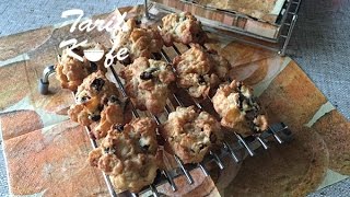 Mısır Gevrekli Dağınık Kurabiye