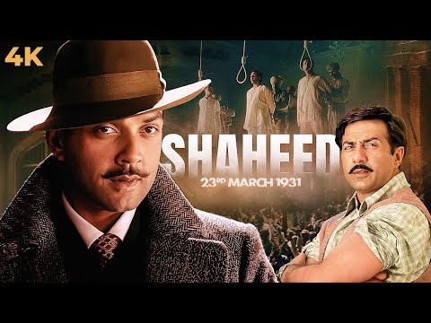 23rd March 1931: Shaheed
