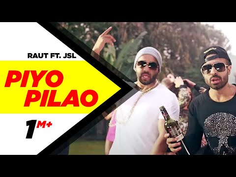 Piyo Pilao