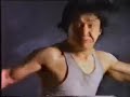 Jackie Chan Cold Drink Commercials Rare Footage Jackie Chan Rare Videos