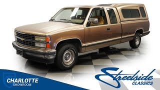 Video Thumbnail for 1992 Chevrolet Silverado 1500