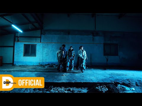 영파씨 (YOUNG POSSE) 'VISA' Choreography MV