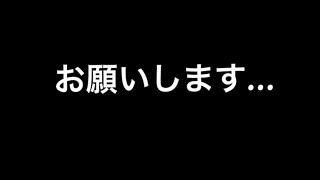 質問募集！
