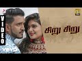 Sakka Podu Podu Raja Siru Siru Tamil Video Santhanam STR