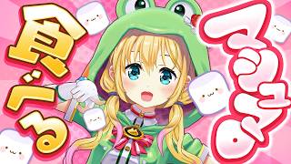 【🔴生配信】SBJコラボおつぴょこ🐸半年ぶりの積もる話と今後の重大発表SP☆ヾ(o'ᗜ'o)ゝ