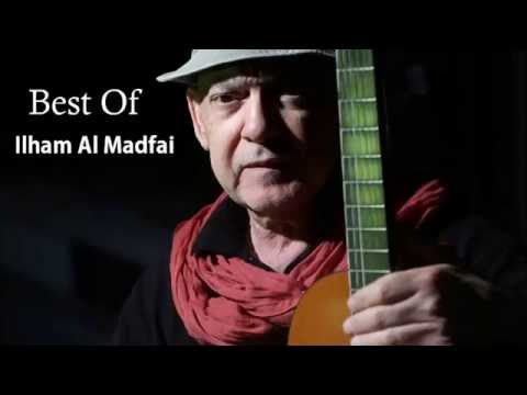 Ilham Al-Madfai - Babouri [Official Video] (2015) / إلهام المدفعي - بابوري