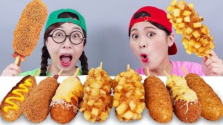 Download lagu Tantangan Anjing Panas DONA mp3