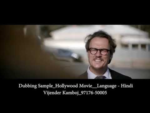 Hollywood Movie dubbing in Hindi Baritone