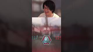【COD:mw3】やっぱりSAEにやられてしまう | namurudon (#Twitch)