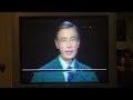 Fred Rogers