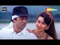 Ruk Majnu Aaj Mera Dil Tod Ke Jaa Karishma Kapoor Sunny Deol Ajay 1996 Alka Yagnik Kumar S