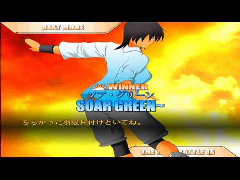 Syotengai [翔天街] Game Sample - PC/Doujin