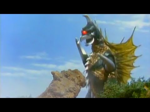 Gigan vs King Caesar (AMS 5)