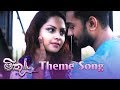 Mithu Teledrama Theme Song ITN