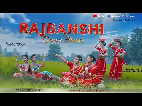 Serek Serek | Rajbanshi cover Dance| Koch Rajbanshi 2020 || Sazar Visual Creation ||