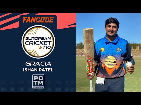 POTM: I.Patel - Group C, Match 3 - CDS vs GRA Highlights | FanCode ECS Spain, 2022 Day 5 | ECT22.077