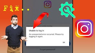 Download the video "Instagram Unable to Login Problem | An Unexpected Error Occurred Please Try Logging in Again"