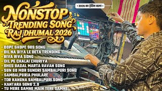 Download lagu पूरा Trending Song सुनो Nonstop Song Dhumal में Nonstop Dhumal Song 🥰 Heart's King | Raj Dhumal Durg mp3