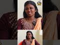 உங்களுக்கு வெட்கமாக இருக்காதா Parameshwari Kar