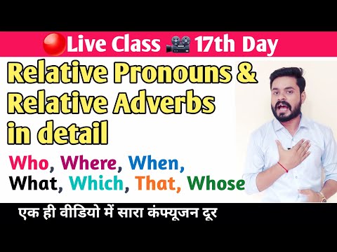 3rd Day Live Spoken English Class By Ajay Sir
