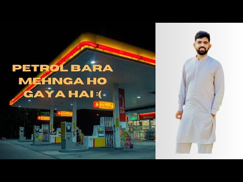 Petrol Bht mehnga hogaya | khat karwaya ☹