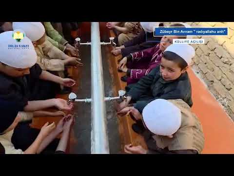 Hazreti Zübeyr Bin Avvam "radıyallahu anh" Külliyesi Açılışı / Su Kuyusu - Şadırvan ve Medrese