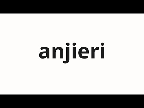 How to pronounce anjieri | アンジェリ (Angeli in Japanese)