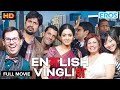 English Vinglish Sridevi Adil Hussain Mehdi Nebbou Superhit Hindi Full Movie HD