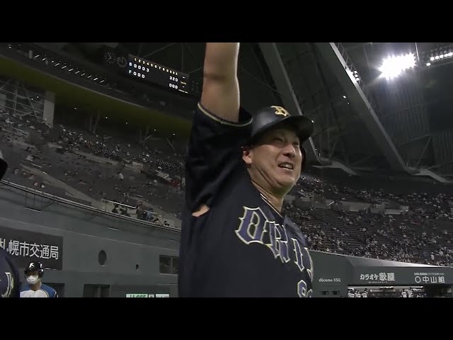 【4回表】バファローズ・杉本裕太郎 レフトスタンドに3ランホームランで先制に成功!! 2021年10月15日 北海道日本ハムファイターズ 対 オリックス・バファローズ