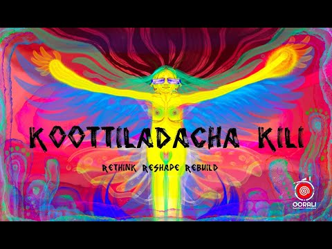 koottiladacha kili