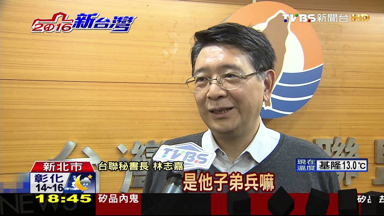 挑戰國會全軍盡墨　小黨存續兩樣情