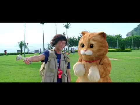 Meow (2017) Trailer