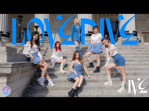 [KPOP IN PUBLIC] IVE (아이브) – ‘Love Dive’ (러브 다이브) Dance Cover in London | UCL Kpop Society