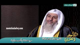رحمته صلى الله عليه وسلم بأصحابة