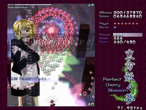 Touhou 7 Perfect Cherry Blossom Easy Stage 4