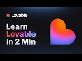 Lovable Intro video