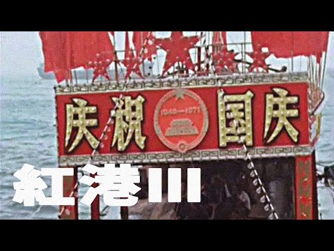 1971年