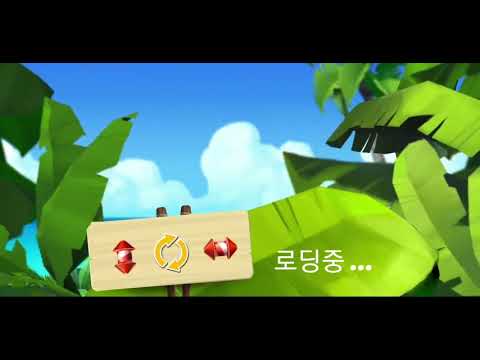 🏝 미스터리 아일랜드 : 모험의 시작 • level 147 •  no boosters • Lost Island Blast Adventure