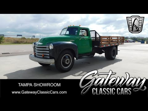 1952 Chevrolet Pickup (CC-1826457) for sale in O'Fallon, Illinois