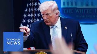 호르무즈 맞봉쇄 이틀째…트럼프 이틀 안에 뭔가 일어날 수도 [뉴스퍼레이드]