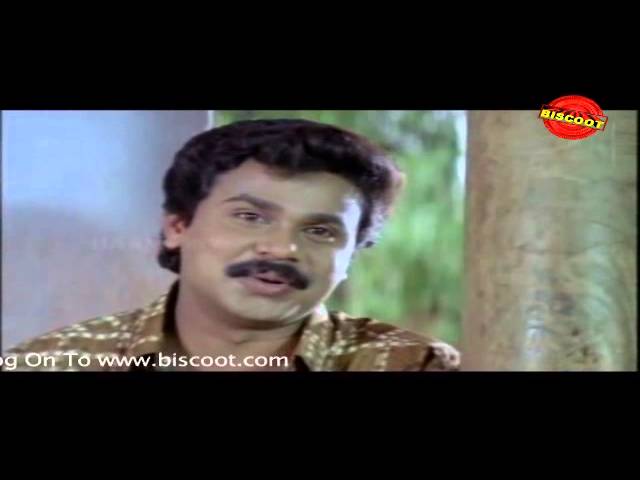 Samoohyapadam Malayalam Movie Comedy Scene Mani