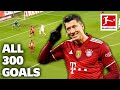 Lewandowski Breaks the 300-Goal Mark - All Bundesliga Goals