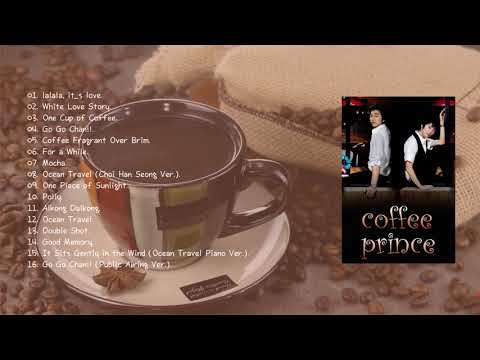 [Full Album] The 1st Shop of Coffee Prince  OST (커피 프린스 1호점) Part 1-16