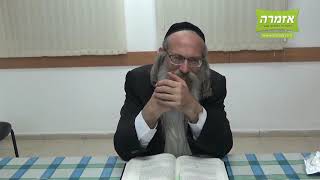 הרב אליהו גודלבסקי | ללכת בדרך הצדיק - עלים לתרופה - מכתב שלו, תד, תקס - התשפ - פרשת שופטים