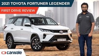 2021 Toyota Fortuner Legender Video Review | Design, Features and Drive Experience | CarWale 2021 Toyota Fortuner Legender Video Review | Design, Features and Drive Experience | CarWale
