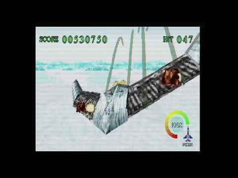 Sky Target - SEGA Saturn - Intro & Gameplay