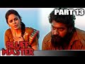 Bluff Master - Part 13 l Satyadev Kancharana Superhit Drama Hindi Dubbed Movie l Nandita Swetha