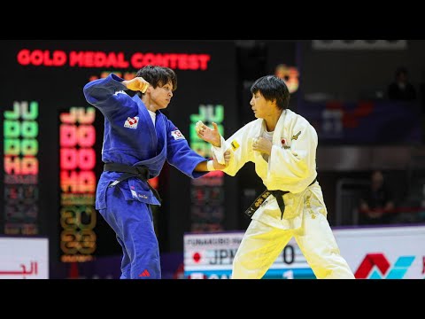 Haruka FUNAKUBO vs Christa DEGUCHI  | FINAL -57 World Judo Championships - Doha 2023