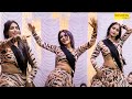 हवा कसूती I Hawa Kasuti Dance Video Khushi Rathi I Haryanvi Stage Dance I Viral Vide